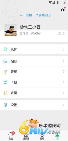 17640853858380_water