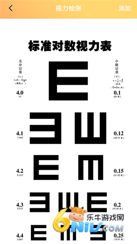 17643839684422_water