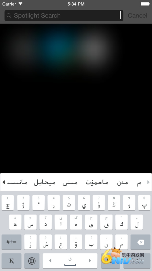 17645525452519_water