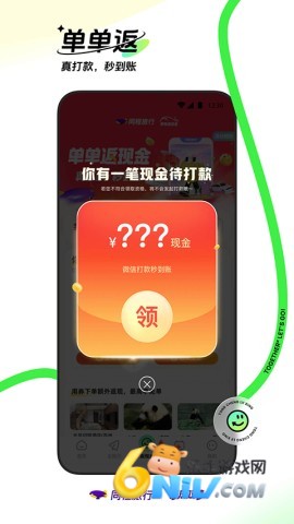 17638028925953_water