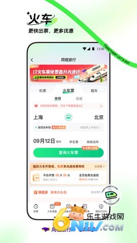 17638028902735_water