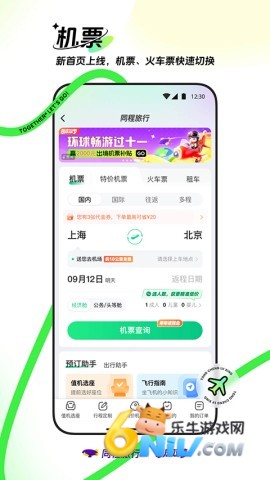 17638028895608_water