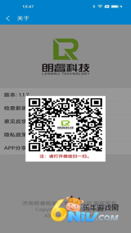 17637806119982_water