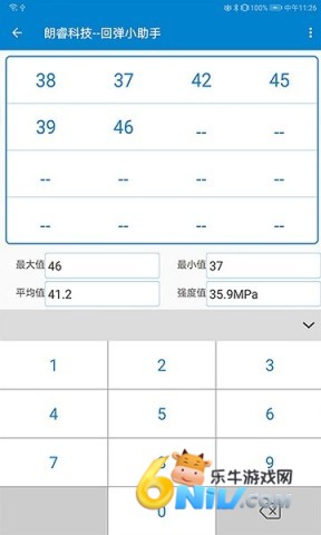 17637806234994_water