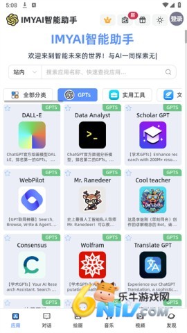 17642323425878_water