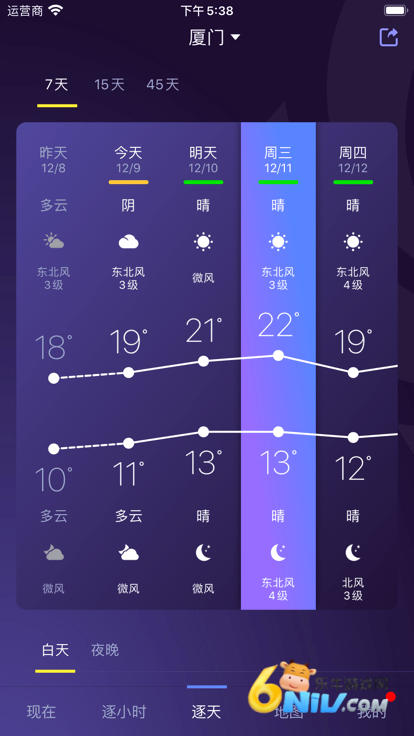 17645541331549_water