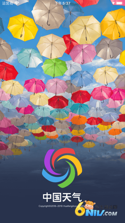 17645541331541_water