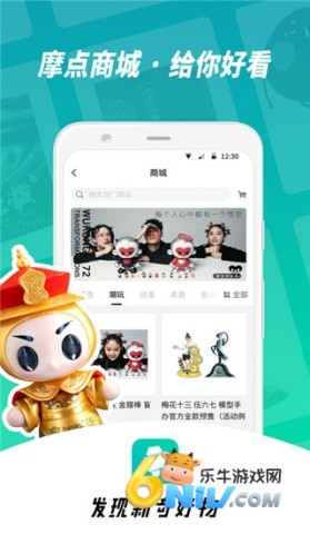 17642339484710_water