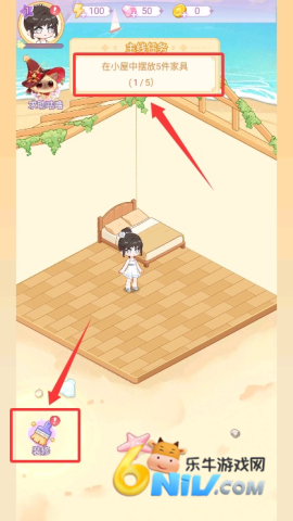 绘梦日记 第1张图