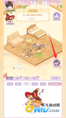 绘梦日记 第4张图