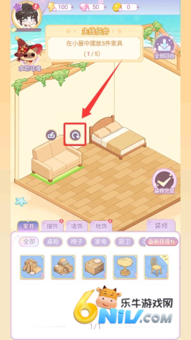 绘梦日记 第3张图