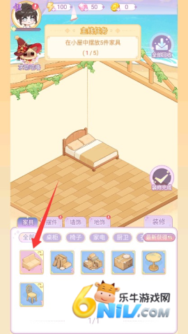 绘梦日记 第2张图