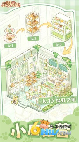 17642628269756_water