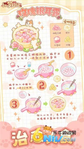 17642628275853_water