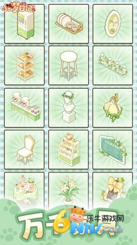 17642628358806_water