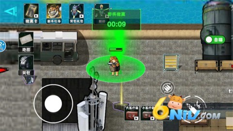 17642626541309_water