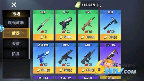 17642626554645_water