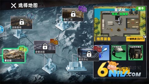 17642626595784_water