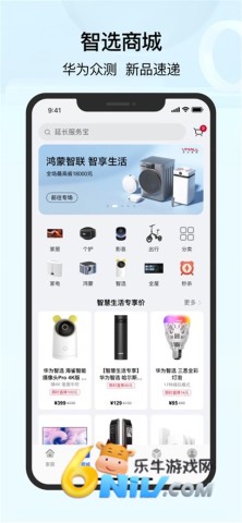 17640843846866_water