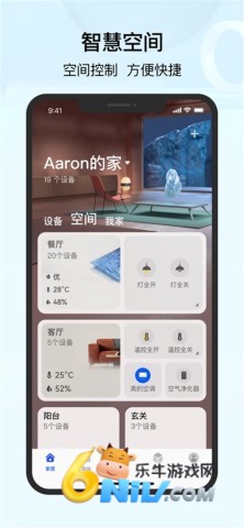 17640843861554_water