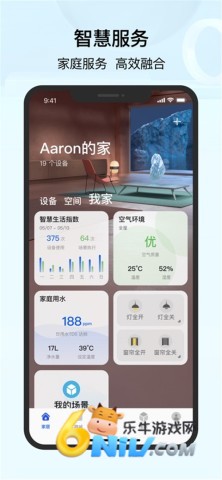 17640843872058_water