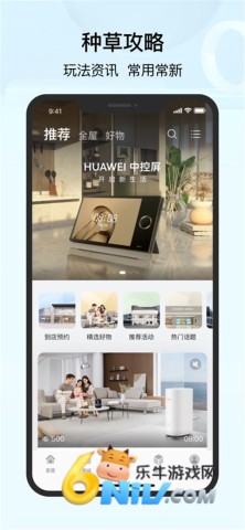 17640843887048_water