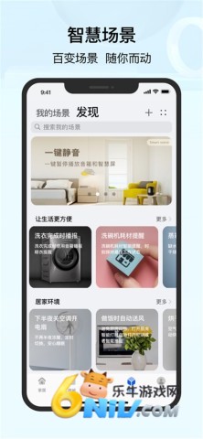 17640843894734_water