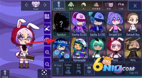 加查薰衣草版本 第2张图