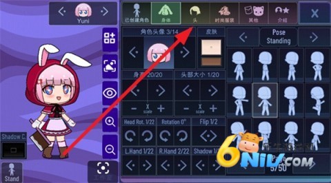 加查薰衣草版本 第3张图