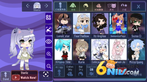 加查薰衣草版本 第9张图