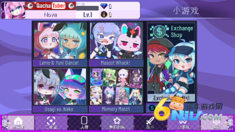 加查薰衣草版本 第16张图