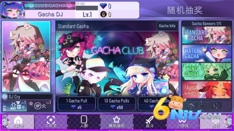 17642636636595_water