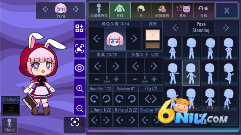 17642636617816_water