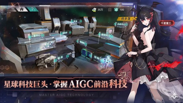 6f0d482a-363a-4ba6-ae2a-3ec4976541d1