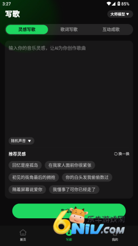 17642617941162_water