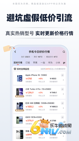 17640845269028_water