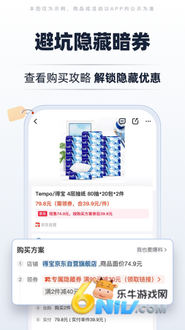 17640845275639_water