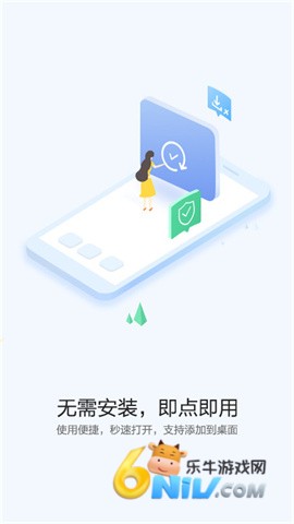 17644833357882_water