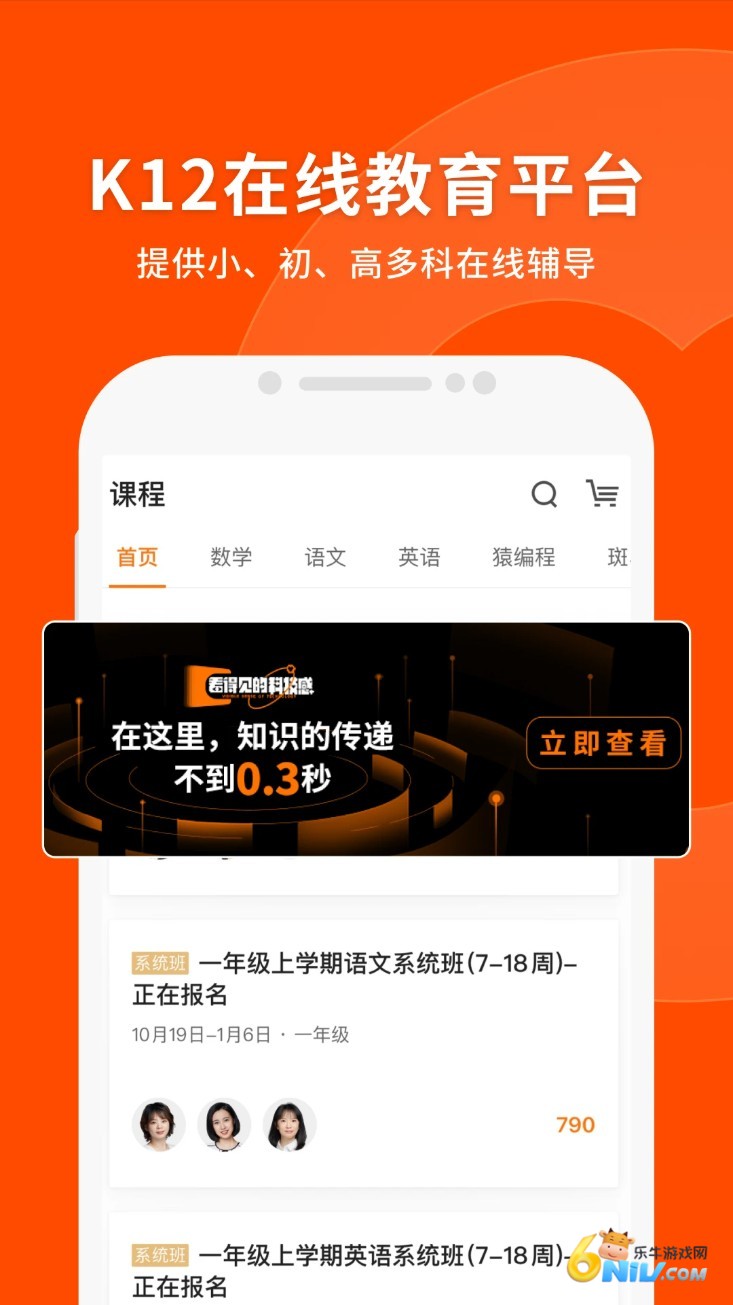 17645586485065_water