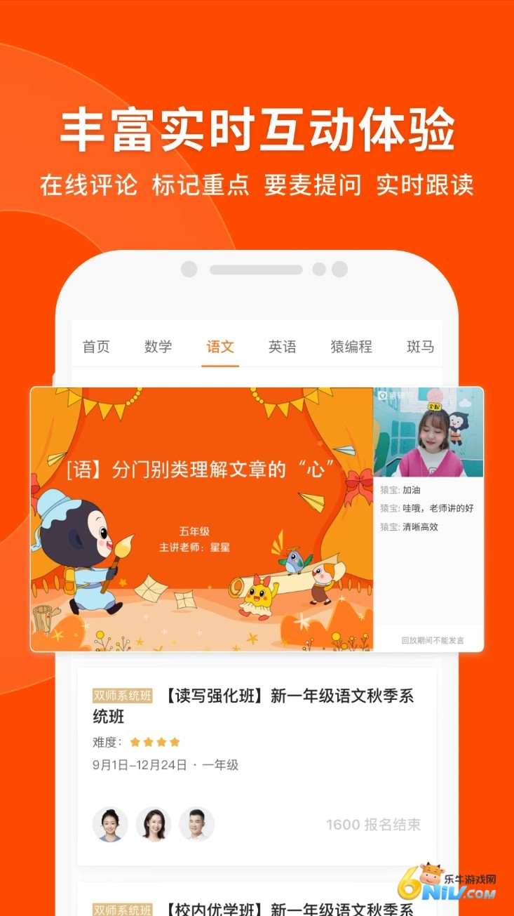 17645586481231_water