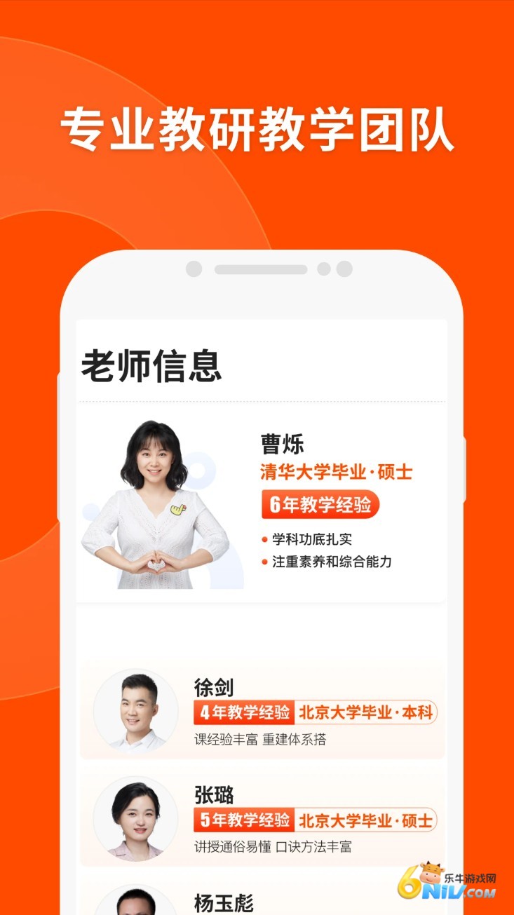 17645586489866_water