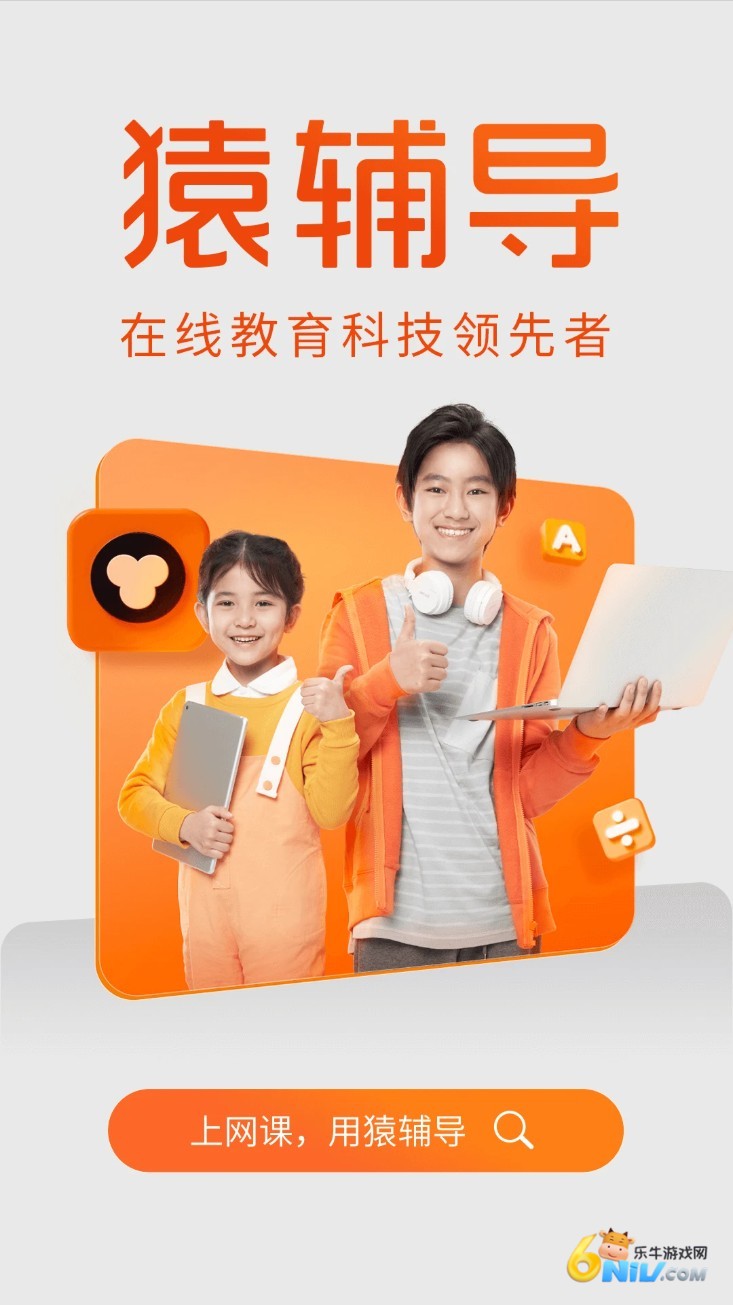 17645586489626_water