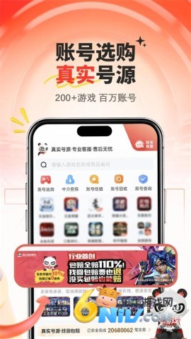 17642049301061_water