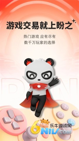 17642049311933_water