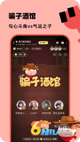 17640846048305_water