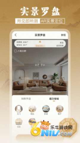 17634156307484_water