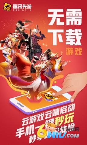 17640846091600_water