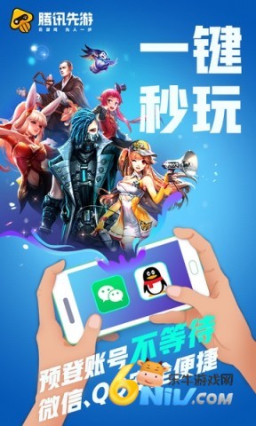 17640846108099_water