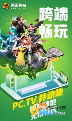 17640846116528_water