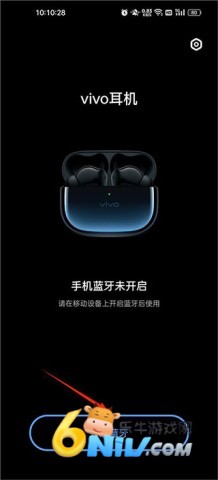 vivo耳机 第1张图